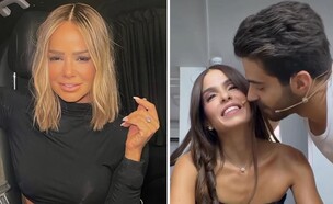 אירית רחמים, מיכל הקטנה ויהודה בוחבוט (צילום: מתוך אינסטגרם)