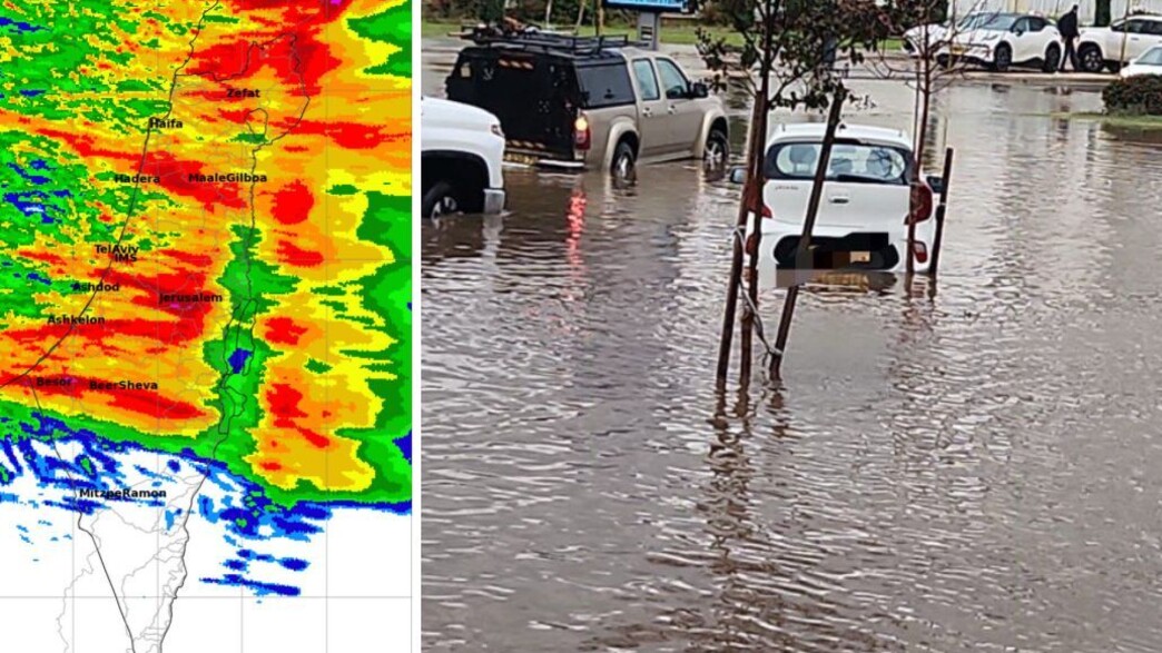 גשם בתל אביב