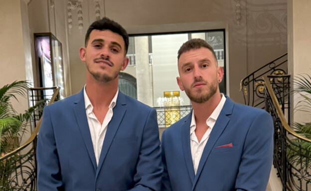 ברגיג ובן בסט