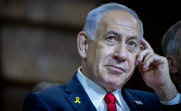 ראש הממשלה, בנימין נתניהו