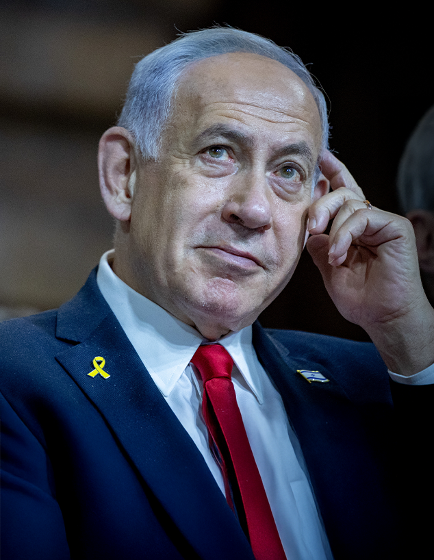 ראש הממשלה, בנימין נתניהו