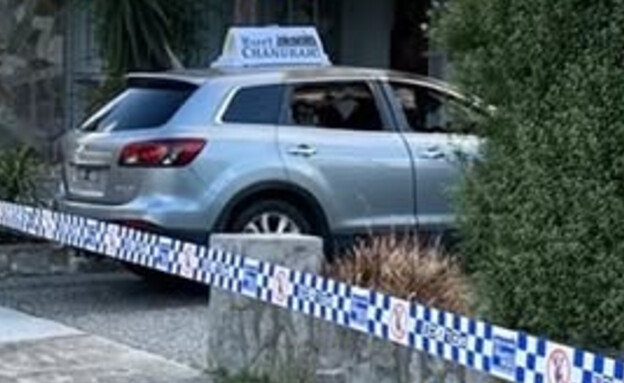 רכב עם כיתוב "חנוכה שמח" הוצת באוסטרליה