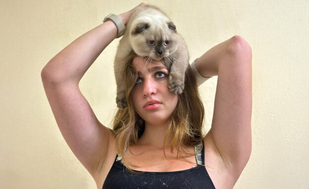 הילה מיה פרקש (צילום: באדיבות המצולמת, הילה מיה פרקש)