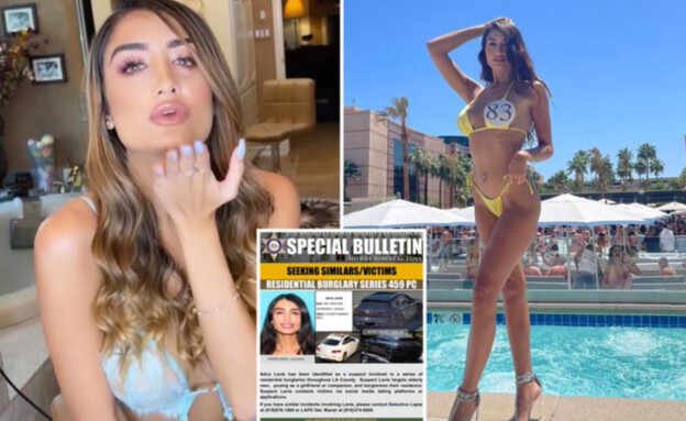 הדוגמנית הישראלית אדווה לביא