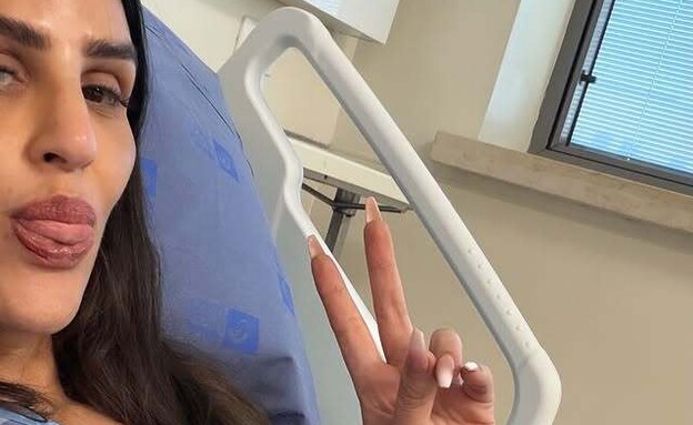 עינב בובליל אחרי הניתוח 