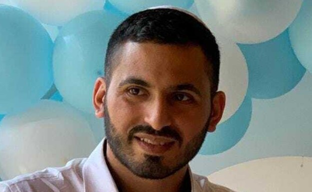 אביעד גרוסי