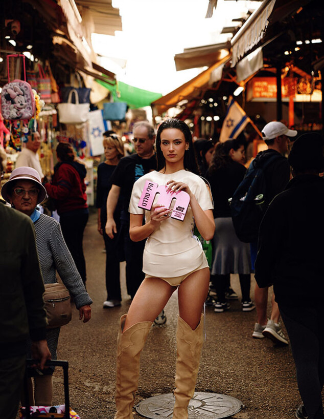 הילי טולדנו