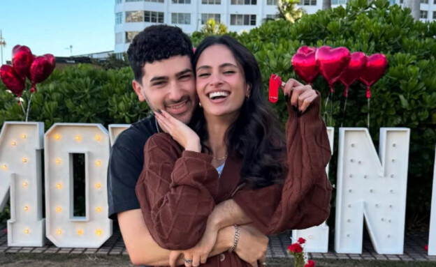 עידן תלם והילי טולדנו