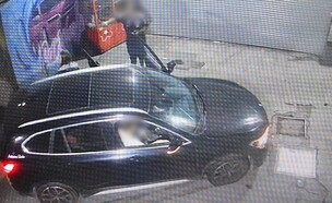 עוקץ בפנצ'רייה