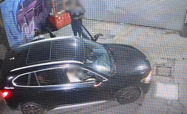 עוקץ בפנצ'רייה