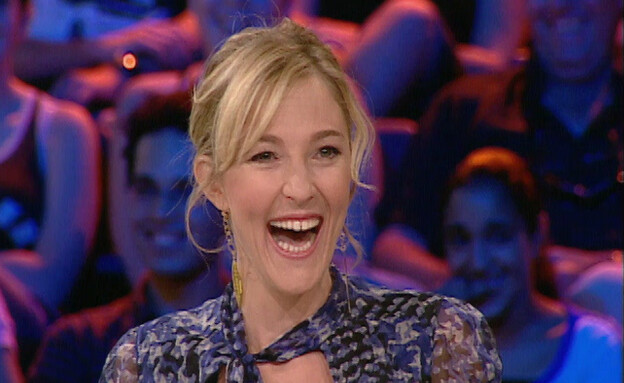 מיה דגן מיה דגן