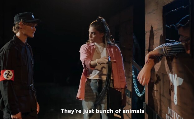 מי-רן מנקס מתוך הסרט הישראלי "יום השואה"