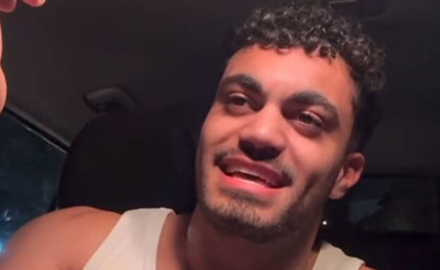 מתן סקייטל (צילום: מתוך אינסטגרם)