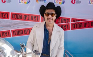 פרמיירת "רצח בים המלח" (צילום: נדב צור)