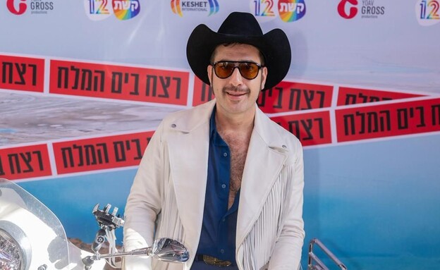 פרמיירת "רצח בים המלח"