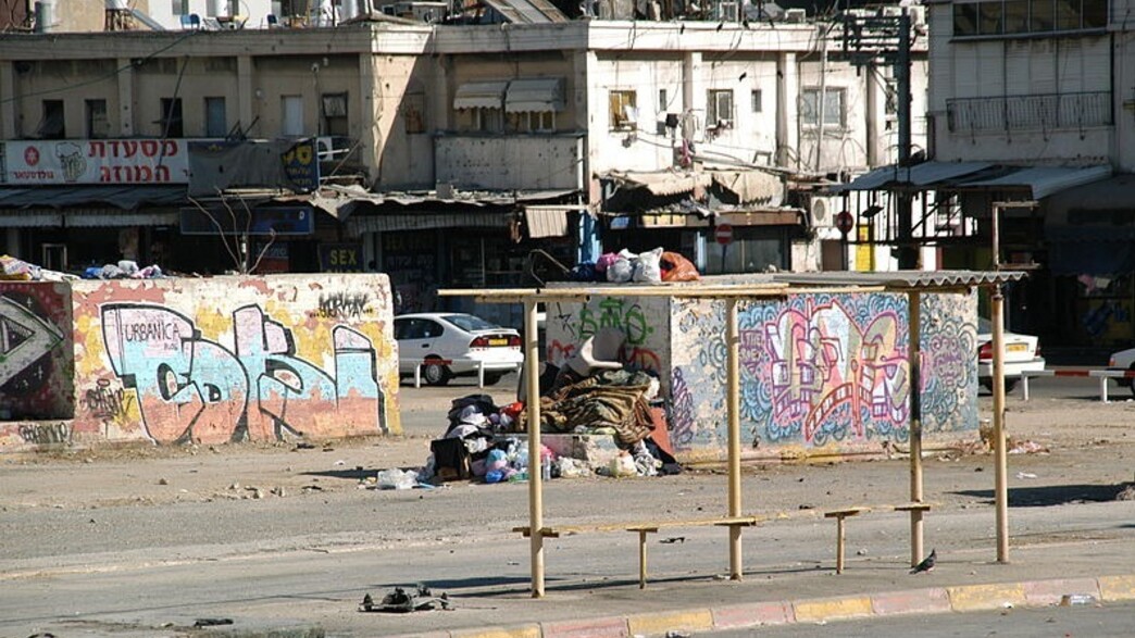 שכונת נווה שאנן בתל אביב