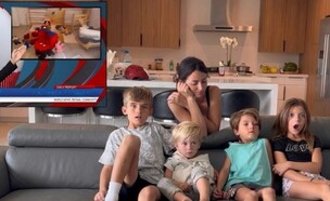 סידור חדר הורים (צילום: מתוך טוויטר)