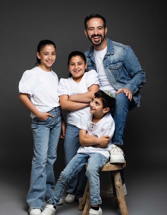 משפחת אוחנה