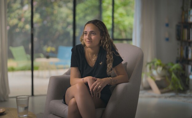 רומי גונן מדברת לראשונה