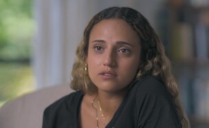 רומי גונן (צילום: עובדה)