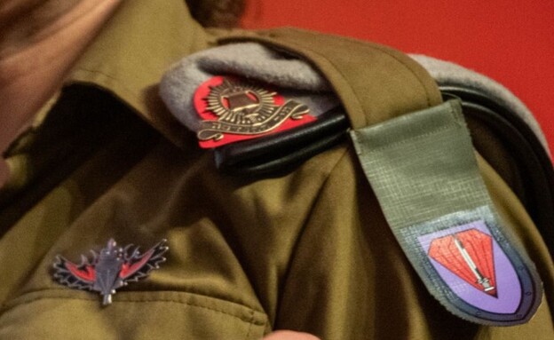 הסיכה החדשה של לוחמות יהל״ם