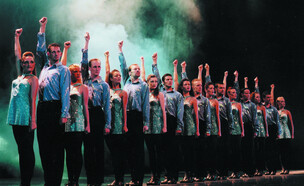 Spirit of the Dance (צילום: יחסי ציבור)