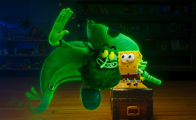 בובספוג הסרט: מחפשים את מכנסמרובע