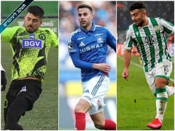 sportFive1648355 (צילום: ספורט 5)