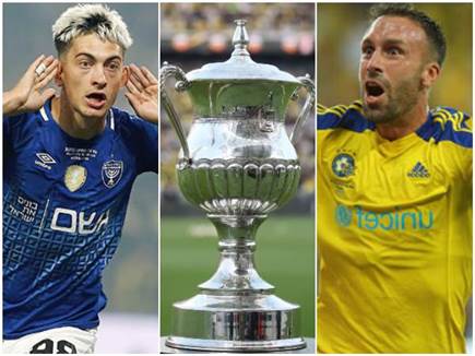 sportFive1649763 (צילום: ספורט 5)