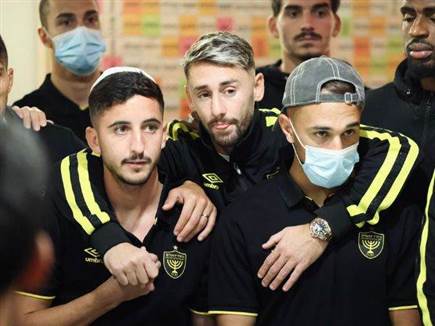 (באדיבות בית