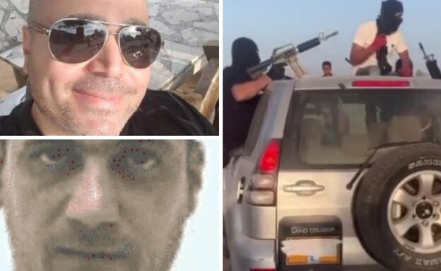 בדואים, ניבי זגורי, חגי זגורי