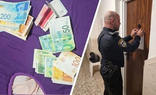 בית הבושת שנסגר (צילום: דוברות המשטרה)