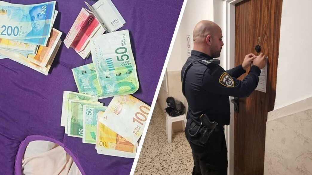 בית הבושת שנסגר