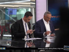 20behind_vtr2_n20251226_v1 (צילום: חדשות)