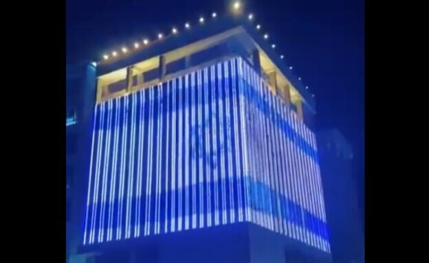 חגיגות בסומליה לאחר שישראל הכירה בסומלילנד