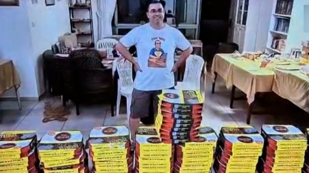 ברק צוברי, אביבה צוברי 