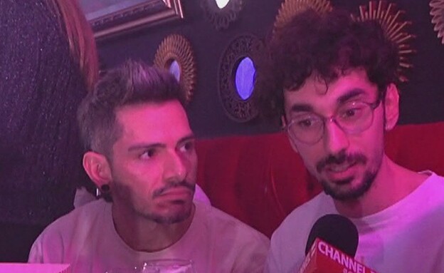 מסע בין המדינות שמחרימות את האירוויזיון 