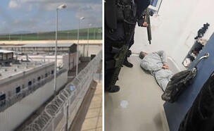 פשיטה על תאו של מוחמד עטאללה, כלא גלבוע (צילום: שירות בתי הסוהר)