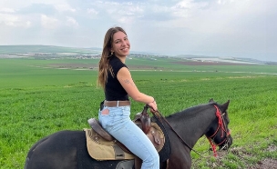 אביב מאור (צילום: לפי סעיף 27 א')