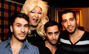 פאטוץ' (צילום: דור סויסה)