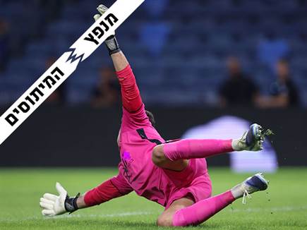 sportFive1649724 (צילום: ספורט 5)