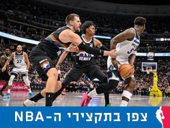 sportFive1650163 (צילום: ספורט 5)