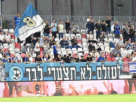 (ברני ארדוב) (צילום: ספורט 5)