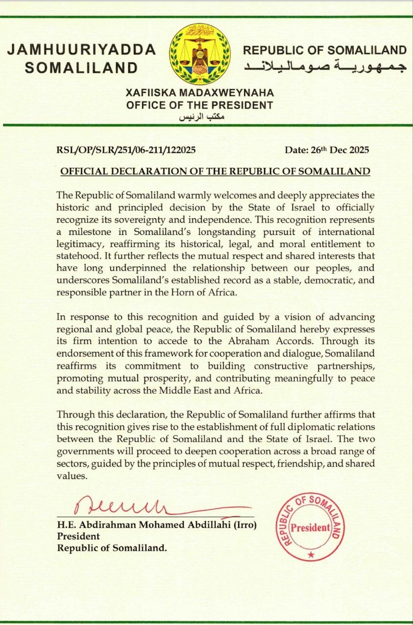 הצהרת נשיא סומלילנד