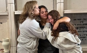 "נפש פצועה שמצאה שלווה": אחיה של השחקנית טל טלמון הלך לעולמו (צילום: אינסטגרם)