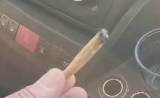 תפיסת הסמים בירושלים