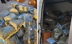 תפיסת הסמים בירושלים (צילום: דוברות המשטרה)