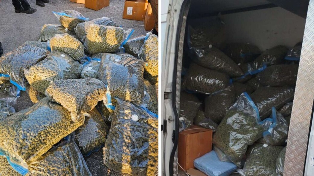 תפיסת הסמים בירושלים