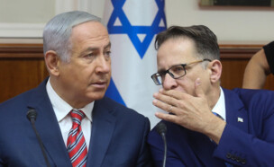 צחי ברוורמן, בנימין נתניהו (צילום: פלאש 90)