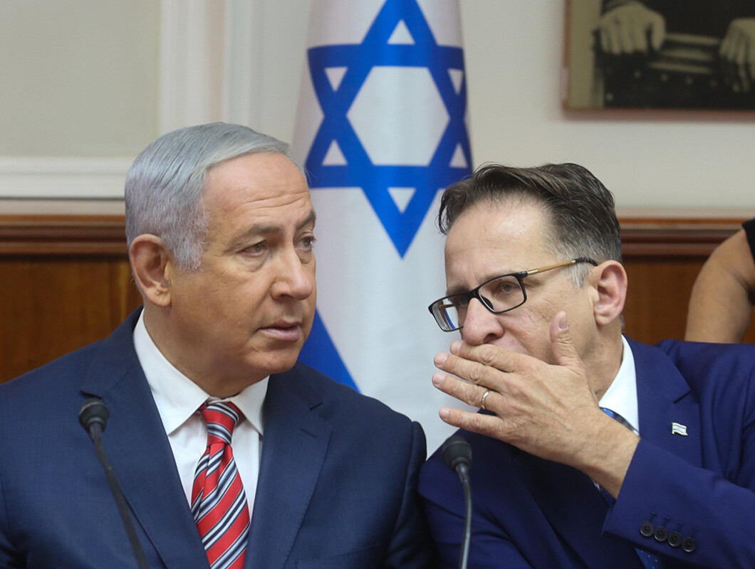 ההאקרים האיראנים החלו לפרסם את תכולת הטלפון של ברוורמן